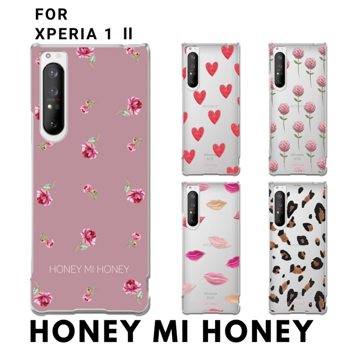 Xperia 1 Honey Mi Honey ハニーミーハニー ハードケース クリアケース スマホケース Xperia1 エクスペリア Android ケース 携帯ケース Oneword Iphoneケース スマホケース専門店