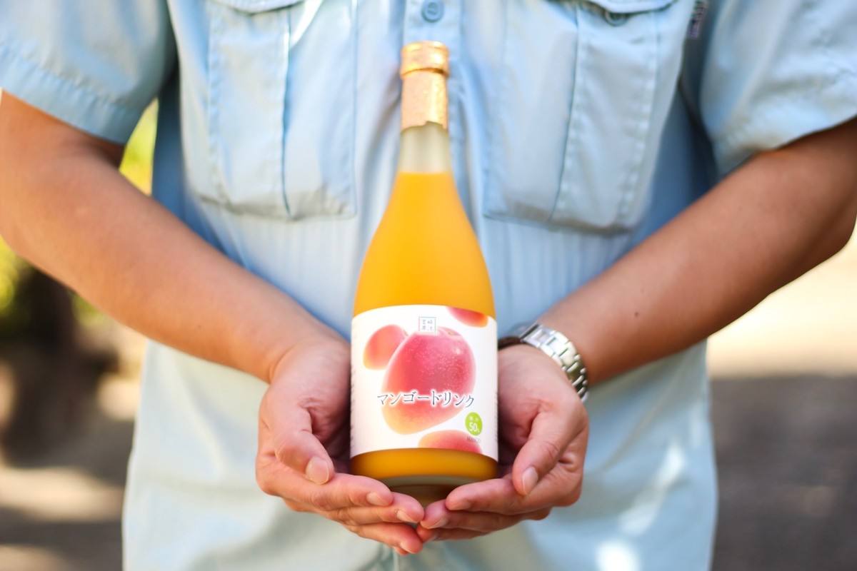 マンゴードリンク 串間のよかむん