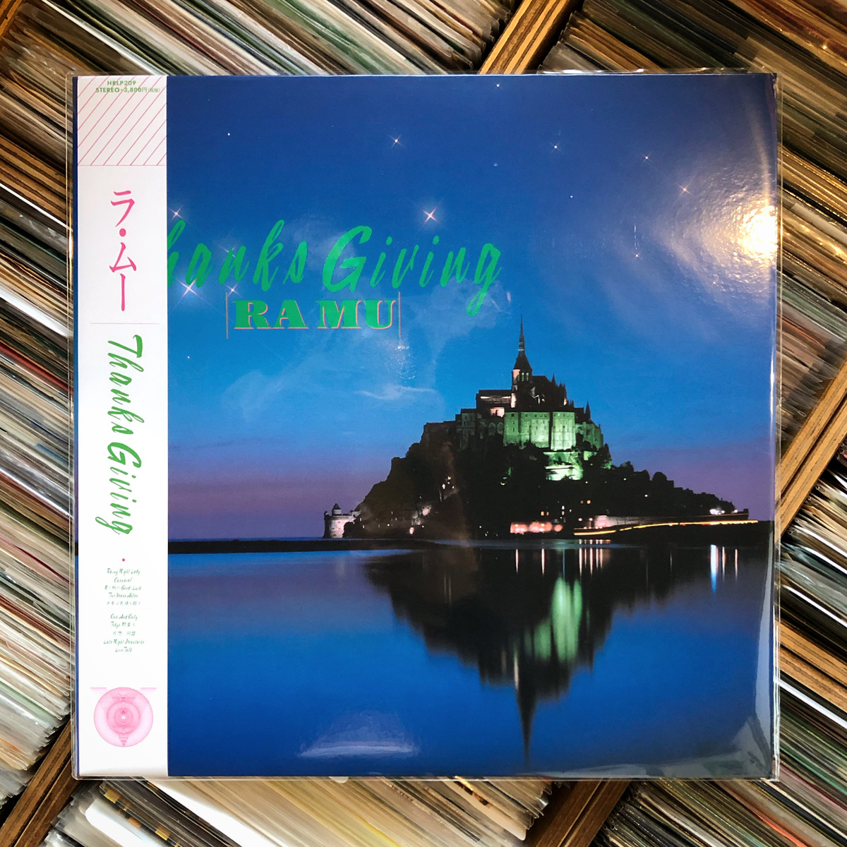 Ra Mu Thanks Giving 新品lp ピンク盤 September Records Ra Mu Thanks Giving 新品lp ピンク盤 September Records
