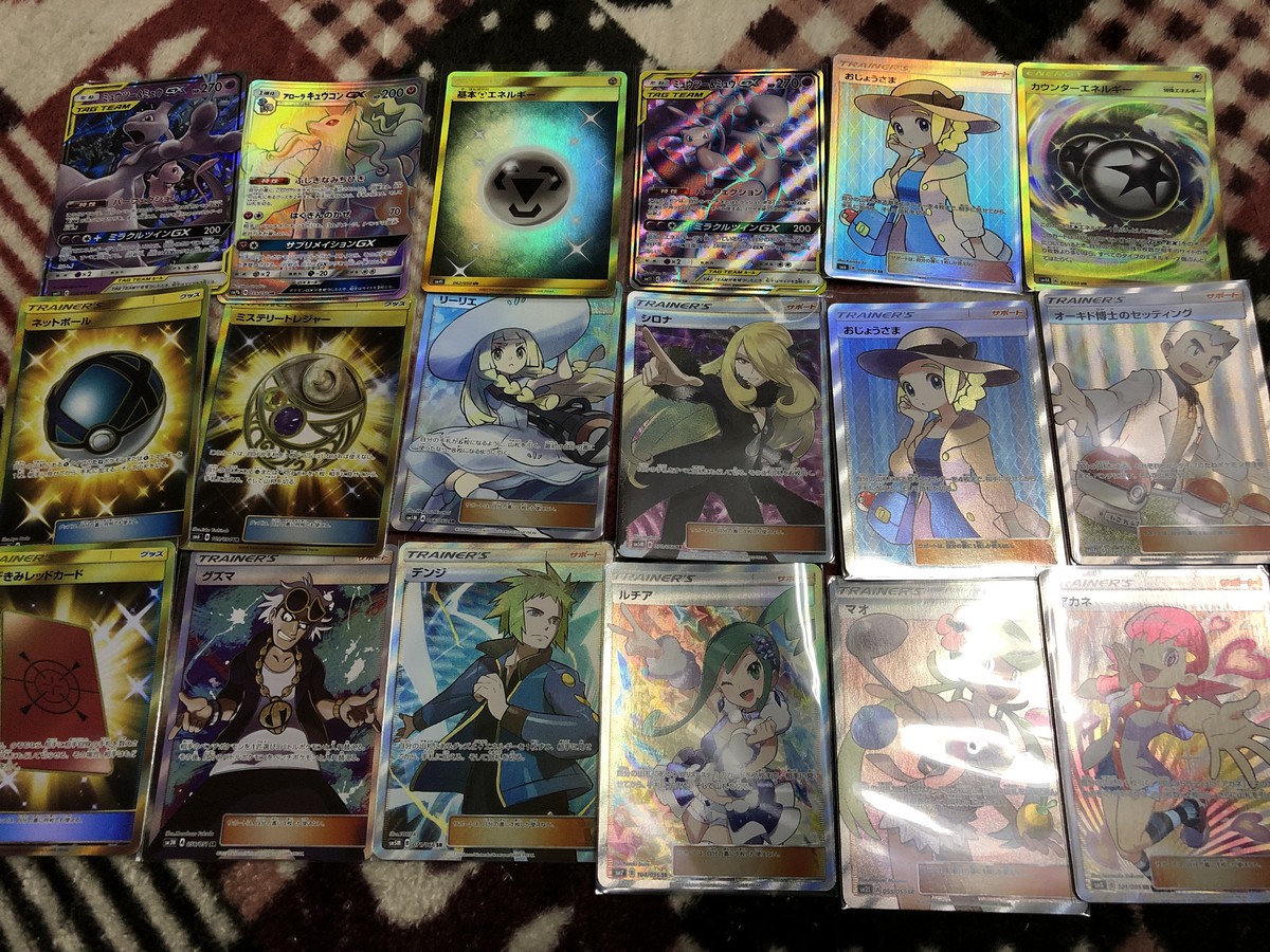 ポケモンカード豪華オリパ第3弾 値段安め ポケモンカードオリパ 安くて安心の優良店はっぴーショップ ポケモンカード豪華オリパ第3弾 値段安め ポケモンカードオリパ 安くて安心の優良店はっぴーショップ