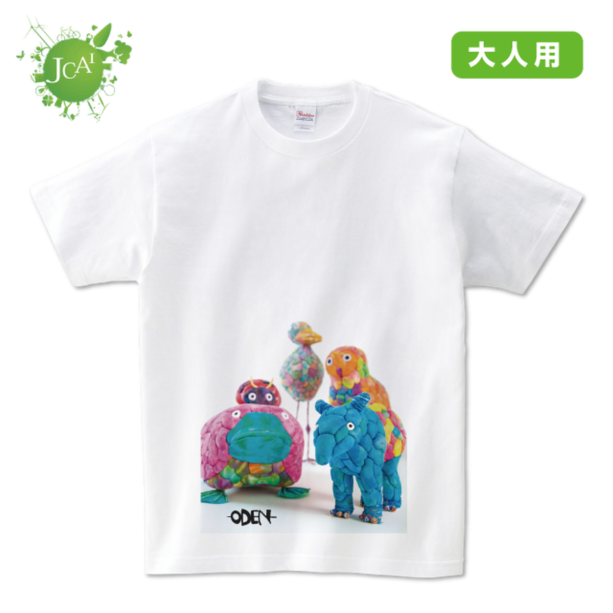キメコミアート Tシャツ 大人用 制作 Art Team Oden 社 日本カルチャー協会 公式ショップ
