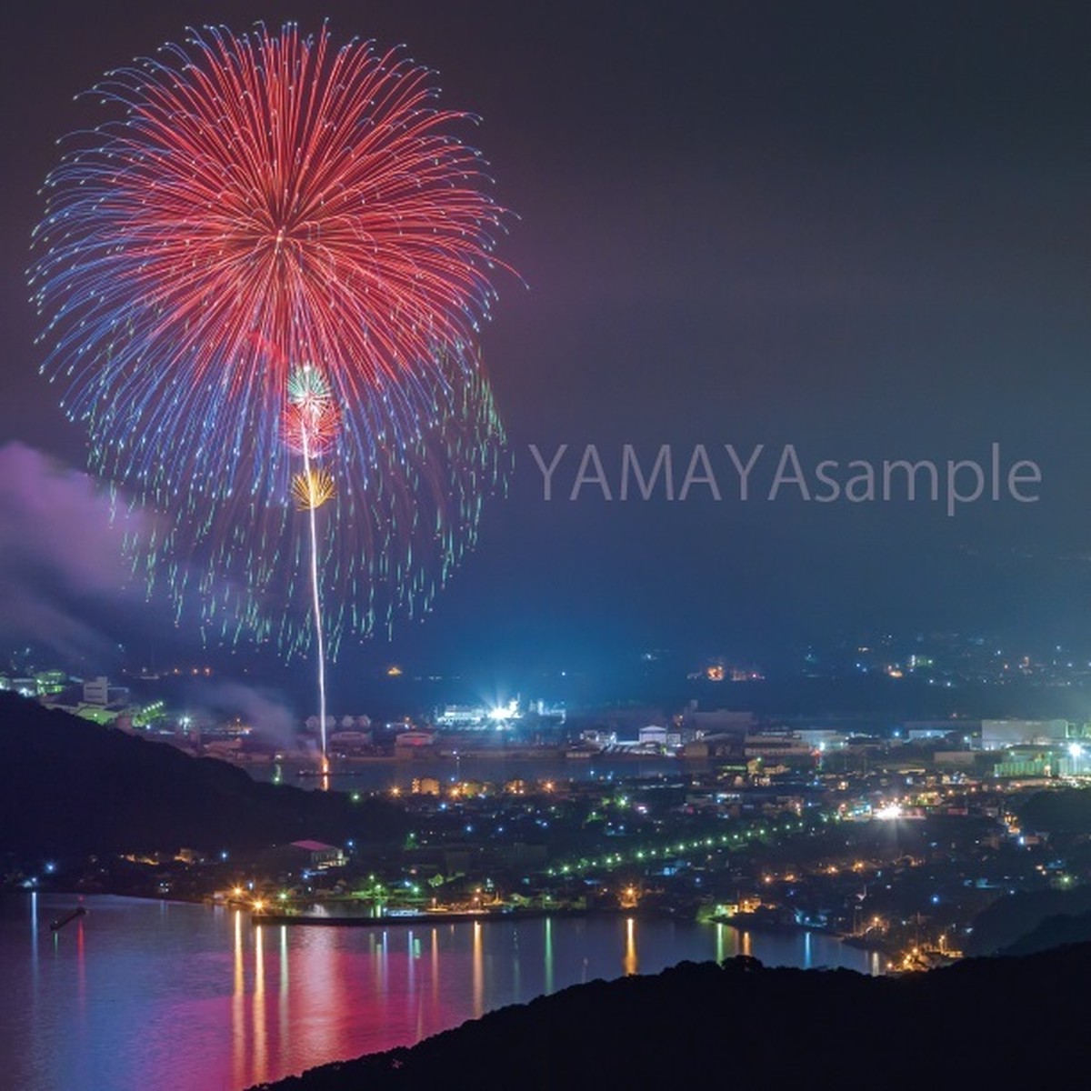 特価ブランド デジタルプリントクロス W10xh2700 Ue Ichigo その他 Digitechstores Com