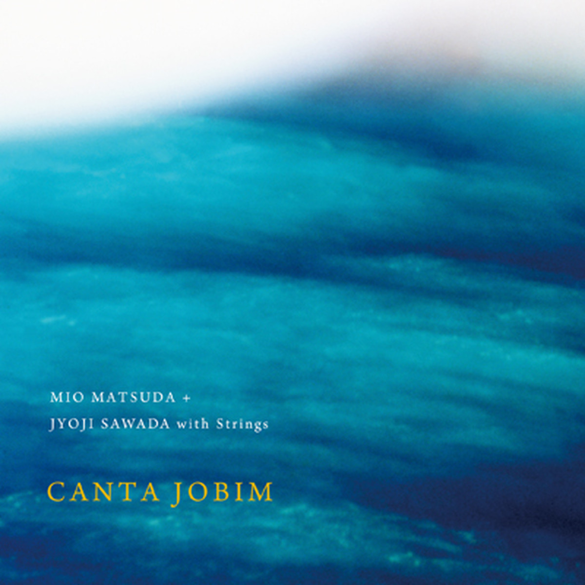 カンタ ジョビン 松田 美緒 沢田 穣治 With ストリングス Canta Jobim Unknown Silence Shop