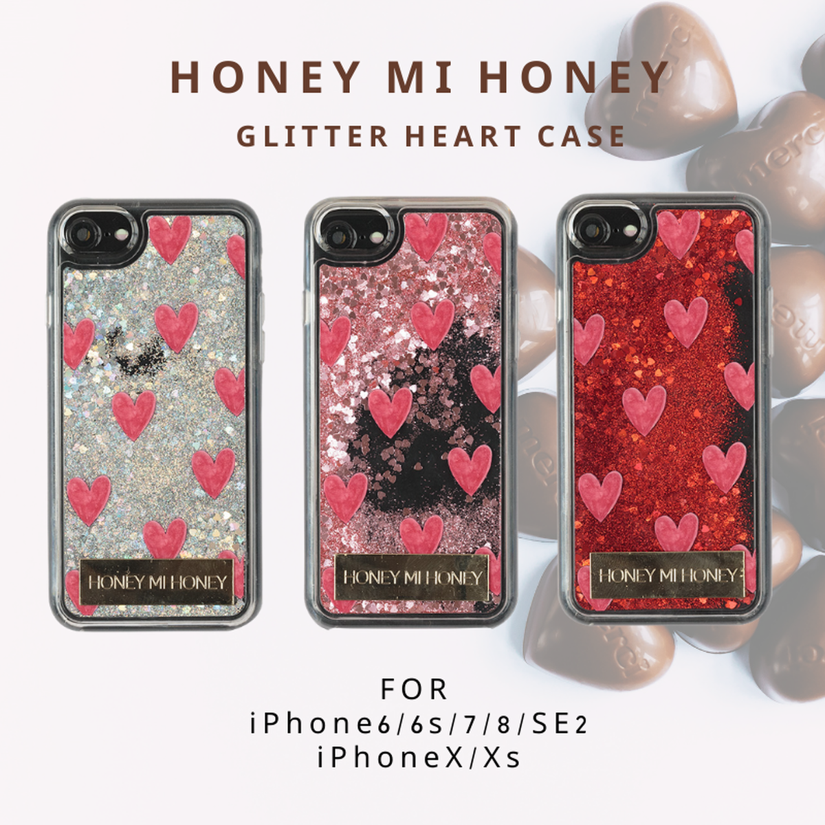 Honey Mi Honey ハニーミーハニー グリッター Iphoneケース Heart 3colors Iphone6 Iphone6s Iphone7 Iphone8 Iphonese2 Iphonex Iphonexs キラキラ ケース Oneword Iphoneケース スマホケース専門店