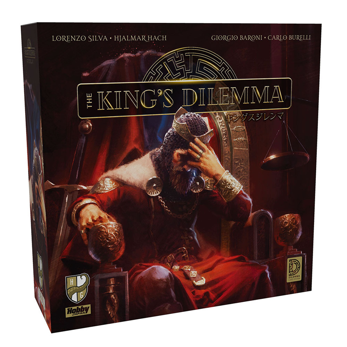キングスジレンマ 日本語版 ボードゲームショップ タンブリングダイス