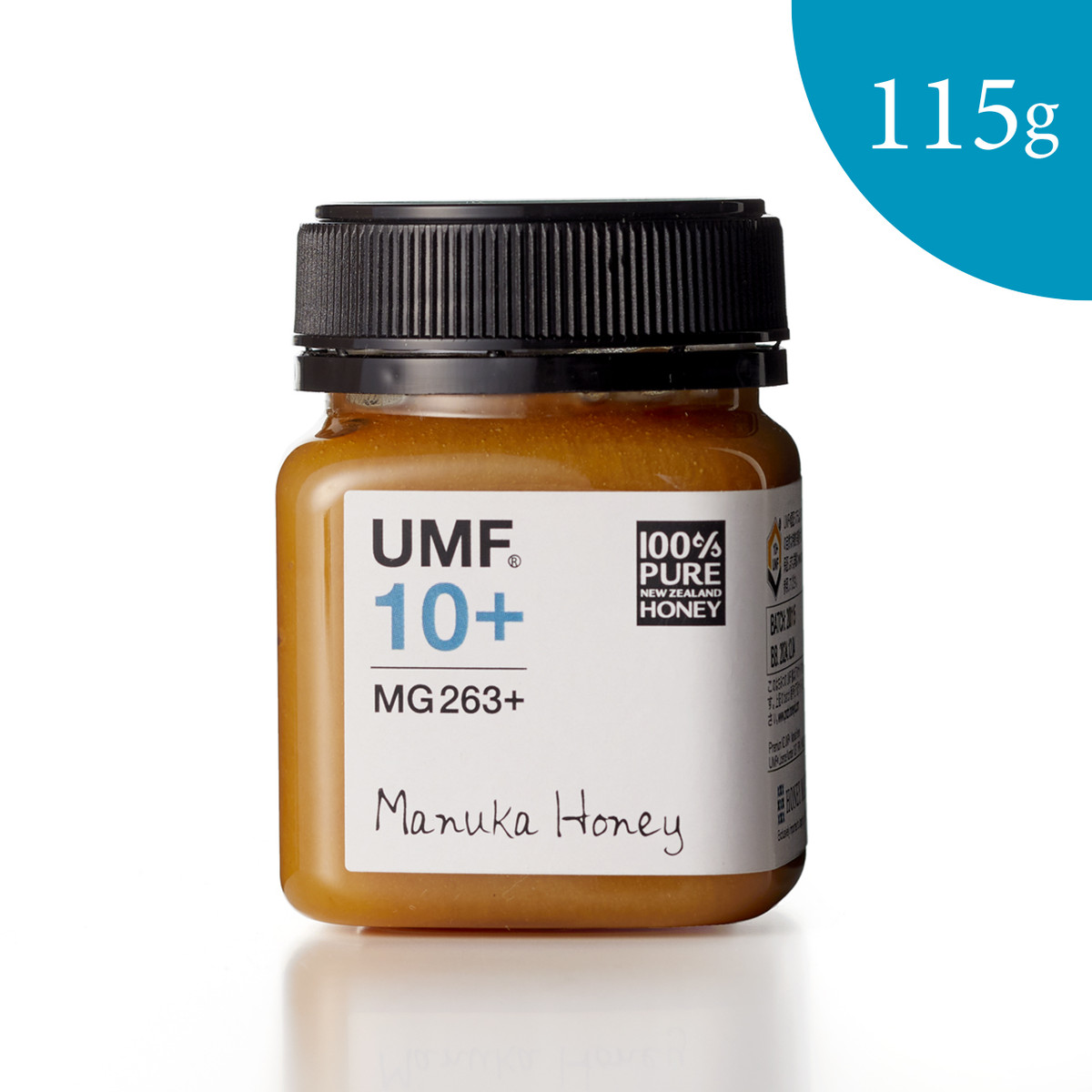 マヌカハニーumf10 お試しサイズ 115g Honey Marks