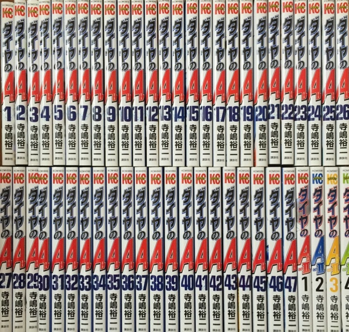 全巻初版 ダイヤのa 全巻セット 1巻 47巻 Actii 1巻 4巻 4巻 寺嶋裕二 コミック漫画全巻 ブックドア