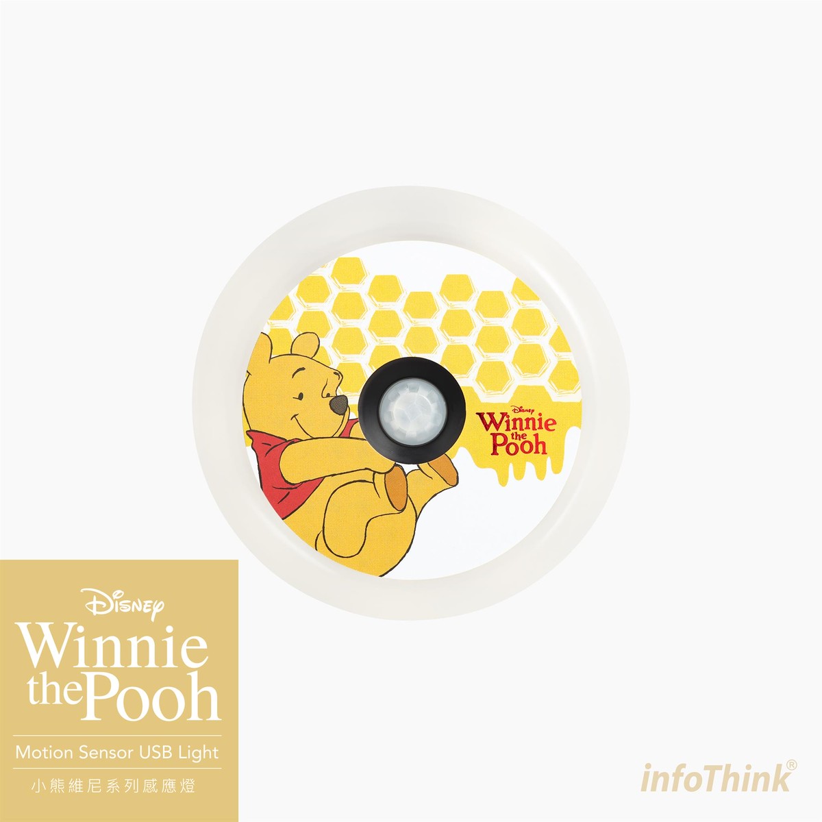 Infothink Disney ディズニー Winnie The Pooh くまのプーさん モーションセンサー Usbライト Imlight Winnie E Qualia イークオリア