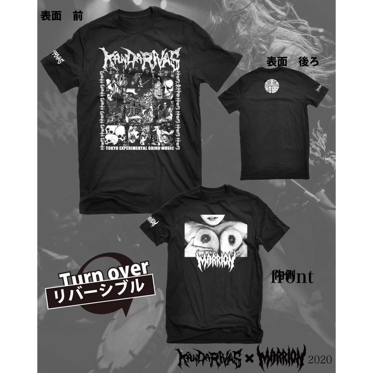 Kandarivas Marrion Apparel ハンドメイドプリントおっぱい地獄t Shirts Kandarivas Everloud