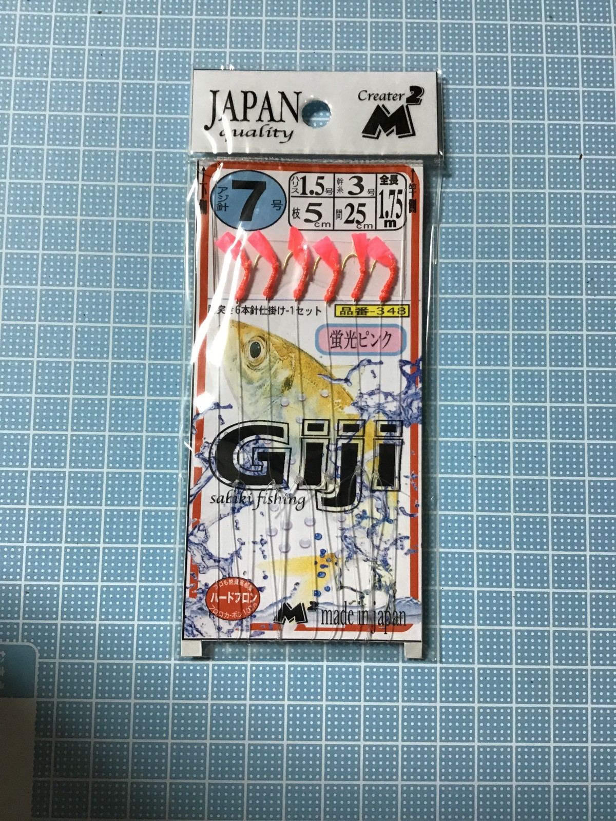 蛍光ピンクサビキ6本針1枚 釣工房エムツー 蛍光ピンクサビキ6本針1枚 釣工房エムツー