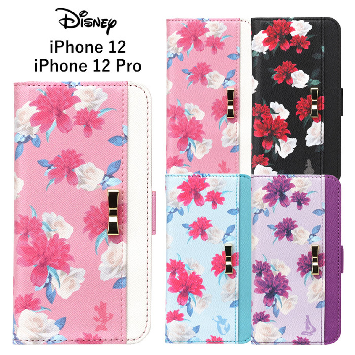 Iphone12 Iphone12pro ディズニー 手帳型 ケース フリップ カバー 手帳 ダイアリー 手帳ケース キャラクター カード収納 プリンセス ミニー アリス アリエル ラプンツェル アイフォン トゥエルブ プロ Iphone 12 Pro 6 1inch スマホカバー スマホケース S Pg