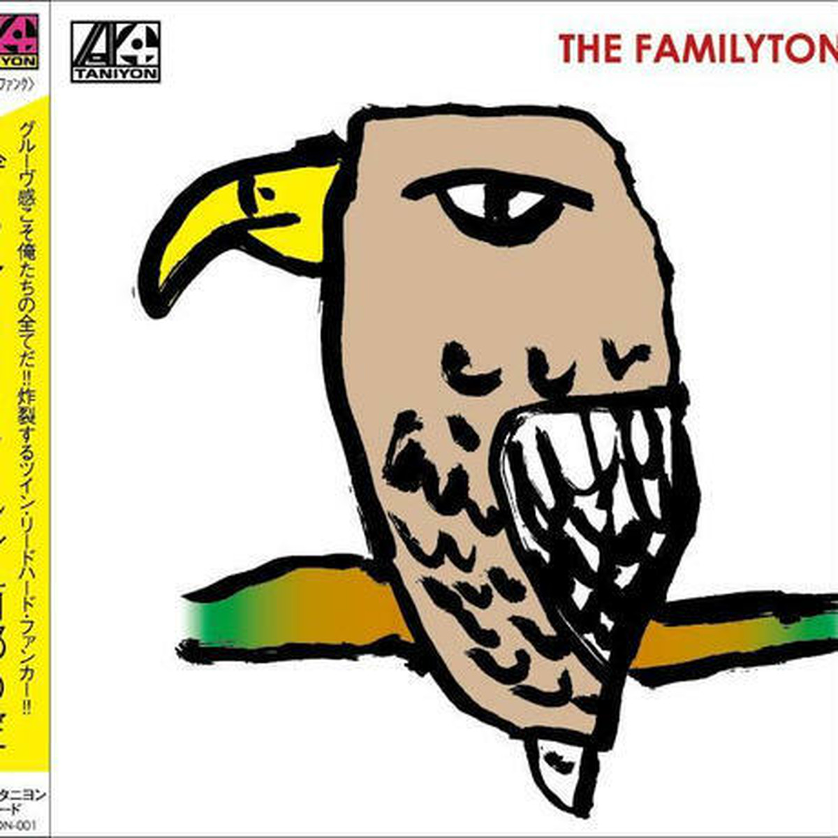 The Familytone ザ ファミリートーン 南部の掟 Jet Design Store