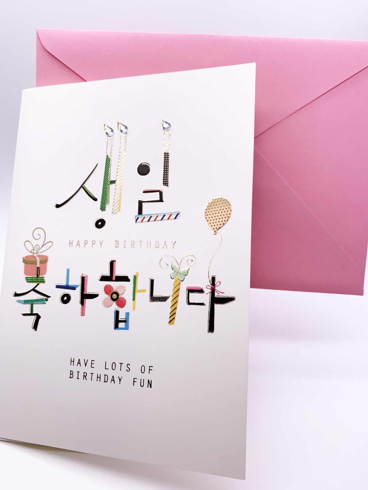 韓国 伝統 ハングル メッセージカード 飾り付き センイル チュッカハムニダ 韓国雑貨 Aqua Drop
