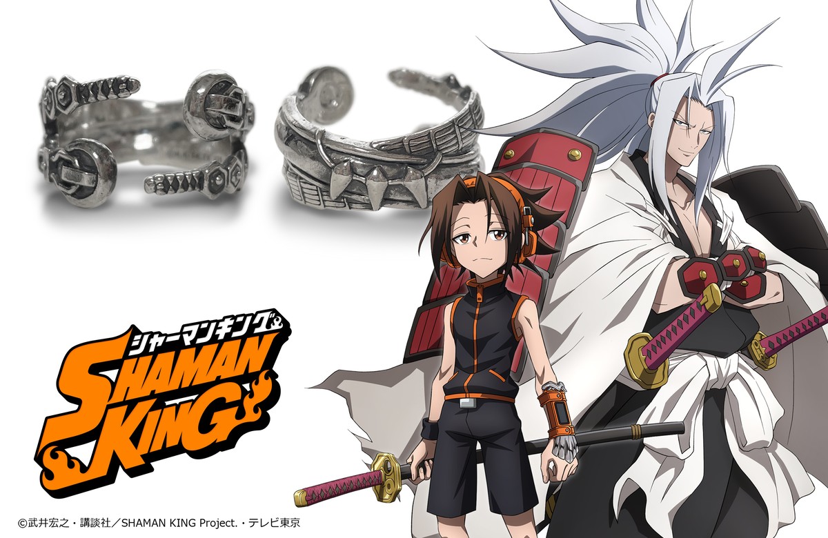 Shaman Ring 葉 阿弥陀丸 大 Gj Character G