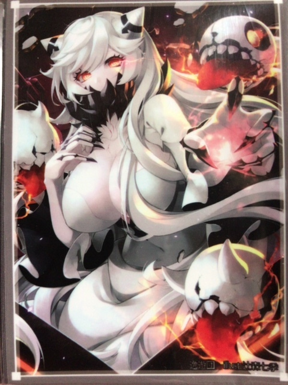 逸遊団 キャラクター カードスリーブ 第34弾 艦隊これくしょん 艦これ 中間棲姫 Illust 辻森七季 こみっく トレジャー27 カードサプライヤー