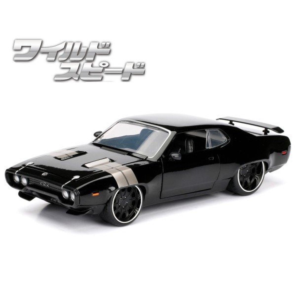 JADATOYS ジェイダトイズ 124 ワイルドスピードダイキャストカー DOM�S PLYMOUTH GTX プリムスGTX ミニカー