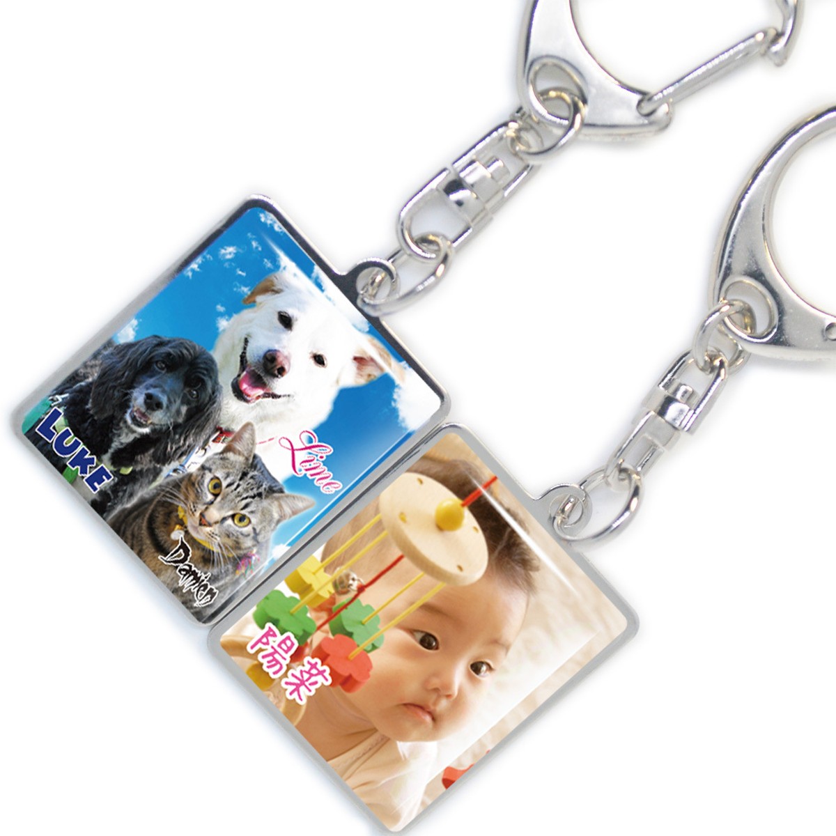 写真 キーホルダー 角形 両面印刷 名入れ ペット 子供 犬 猫 オリジナル オーダーメイド | ごほうび屋