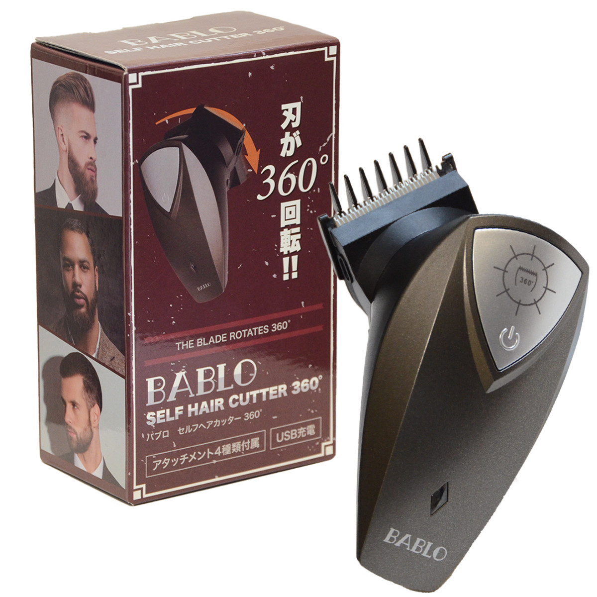 Bablo バリカン セルフカット用 セルフヘアカッター360 メンズ家庭用 充電コードレス式 シルバーブラック Bablo Pomade バブロ ポマード