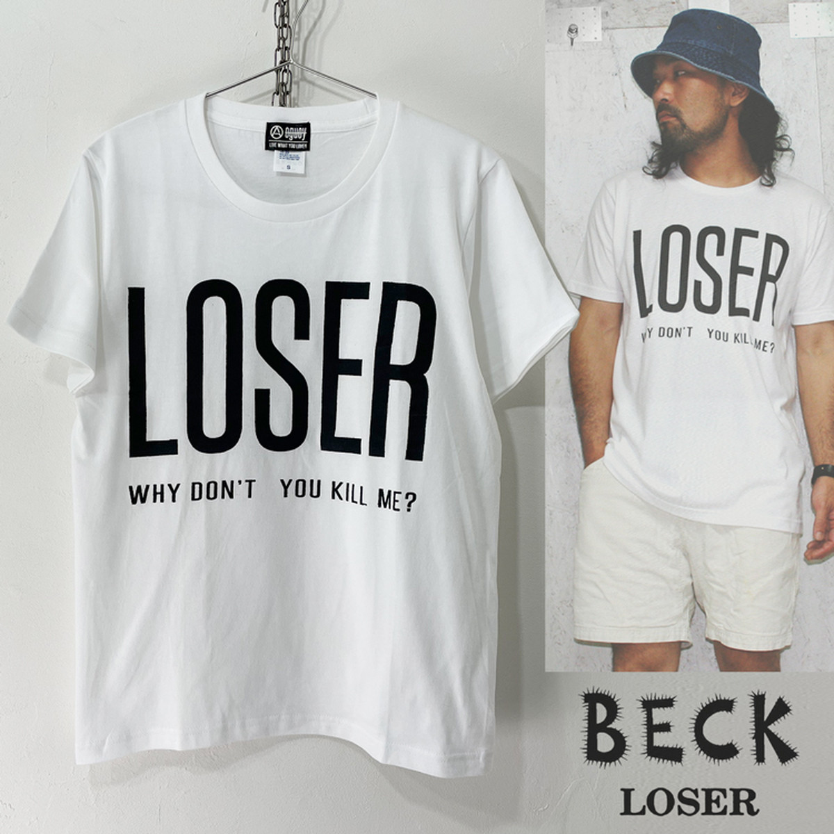 Outlet Sl ベック Beck Loser Why Dont You Kill Me 90年代 オルタナティブ ロックtシャツ バンドtシャツ O1513 Ol A Oguoy Destroy It Create It Share It