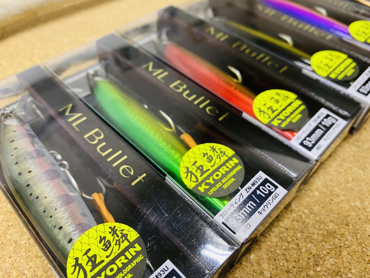 入荷案内〜 ボンバダ トビキチサブマリン/フォルミーガ47