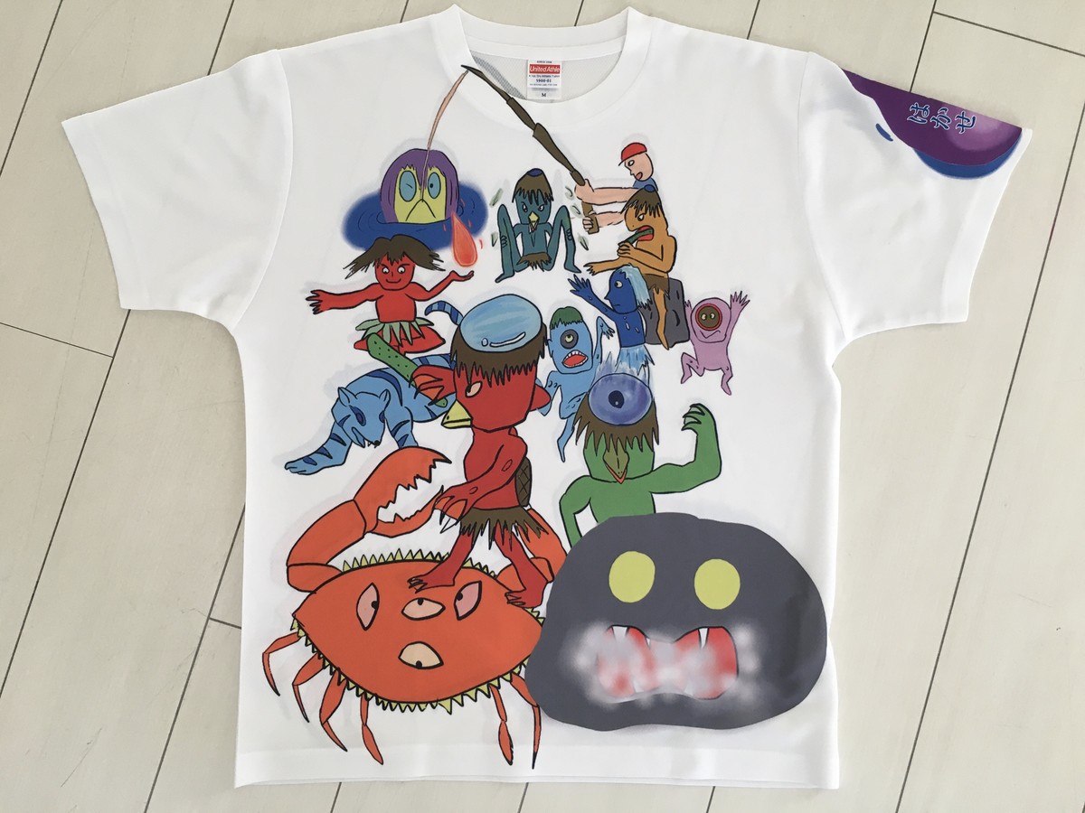 妖怪オリジナルtシャツ キッズサイズ 小学生妖怪博士アラタ オリジナルデザイン 妖怪博士アラタのお店