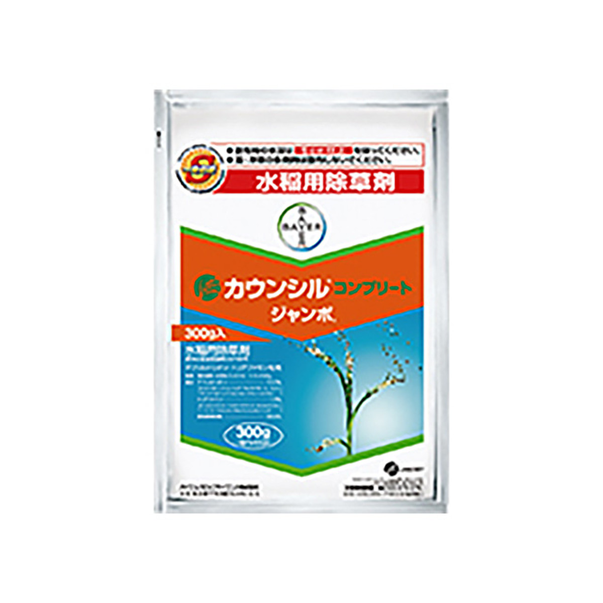 カウンシルコンプリートジャンボ 300ｇ 1袋 アグリッジ 水稲農薬専門ストア