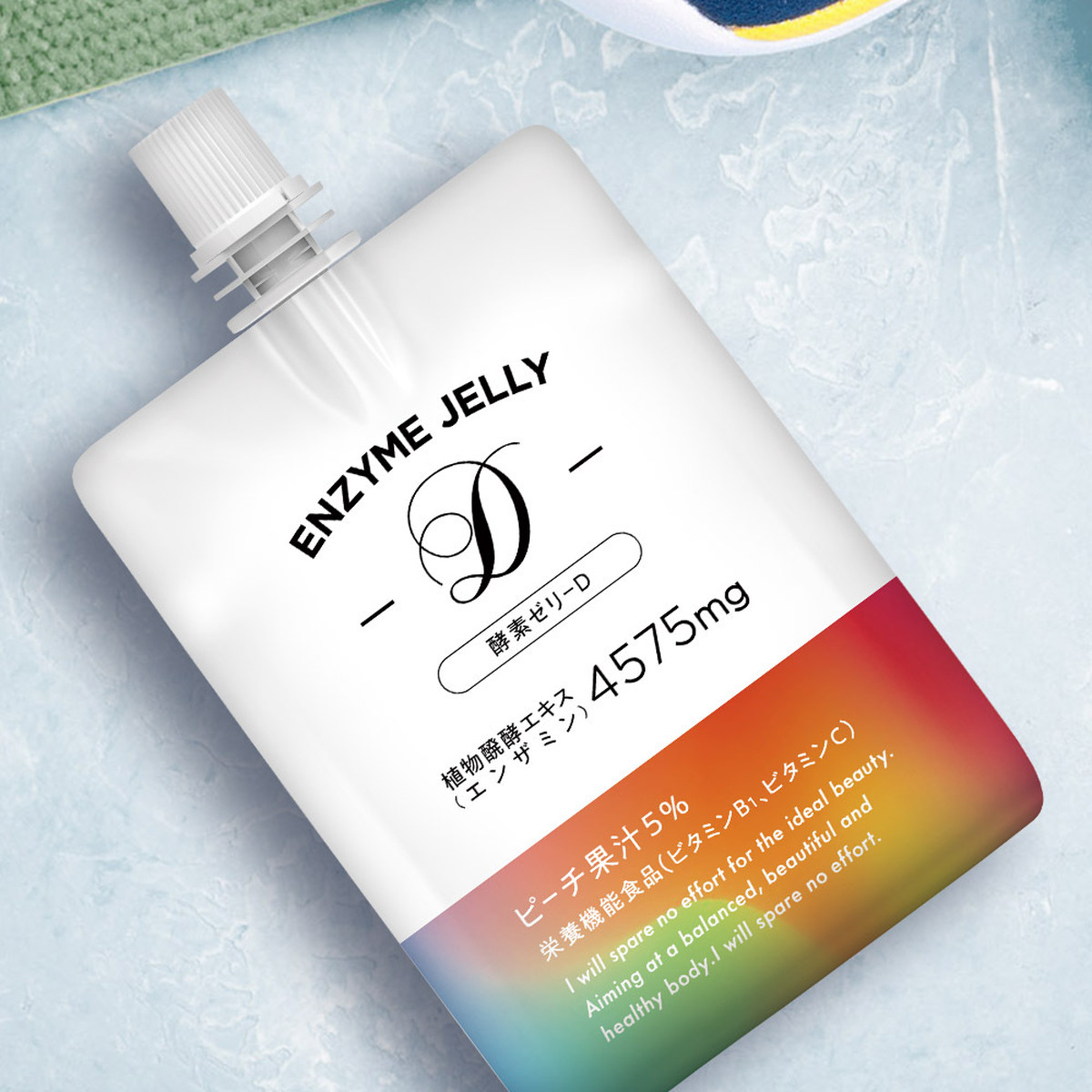 エンザミンゼリー 酵素ゼリーd 7袋入 Natulifenet