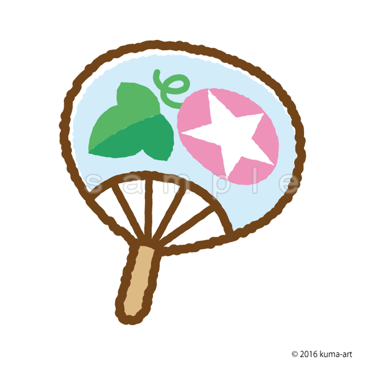 うちわ K035 Png イラストショップくま 商用利用okのかわいいイラストのフリー素材がたくさん