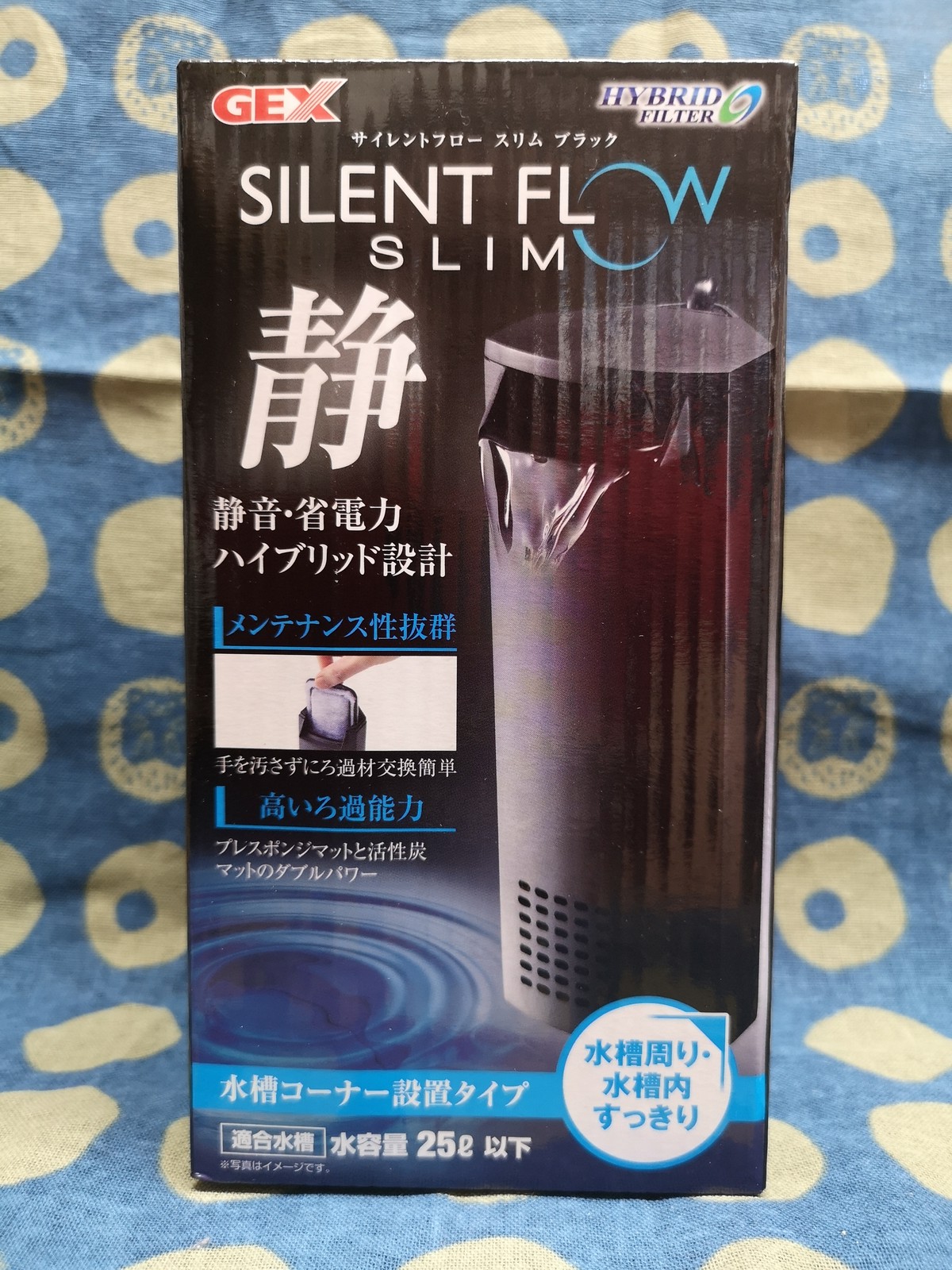 サイレントフロー スリム ブラック シェリーユー サイレントフロー スリム ブラック シェリーユー