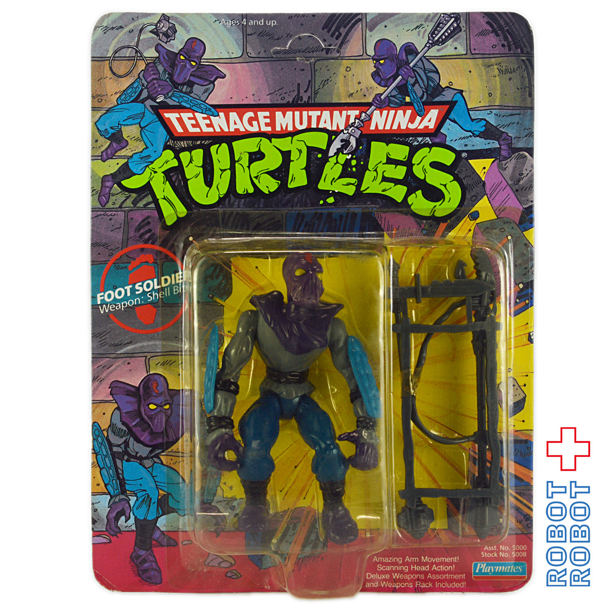 予約販売品 スーパー７ ミュータントニンジャ タートルズ フットソルジャー フィギュア 未使用品 保存版 Www Iacymperu Org