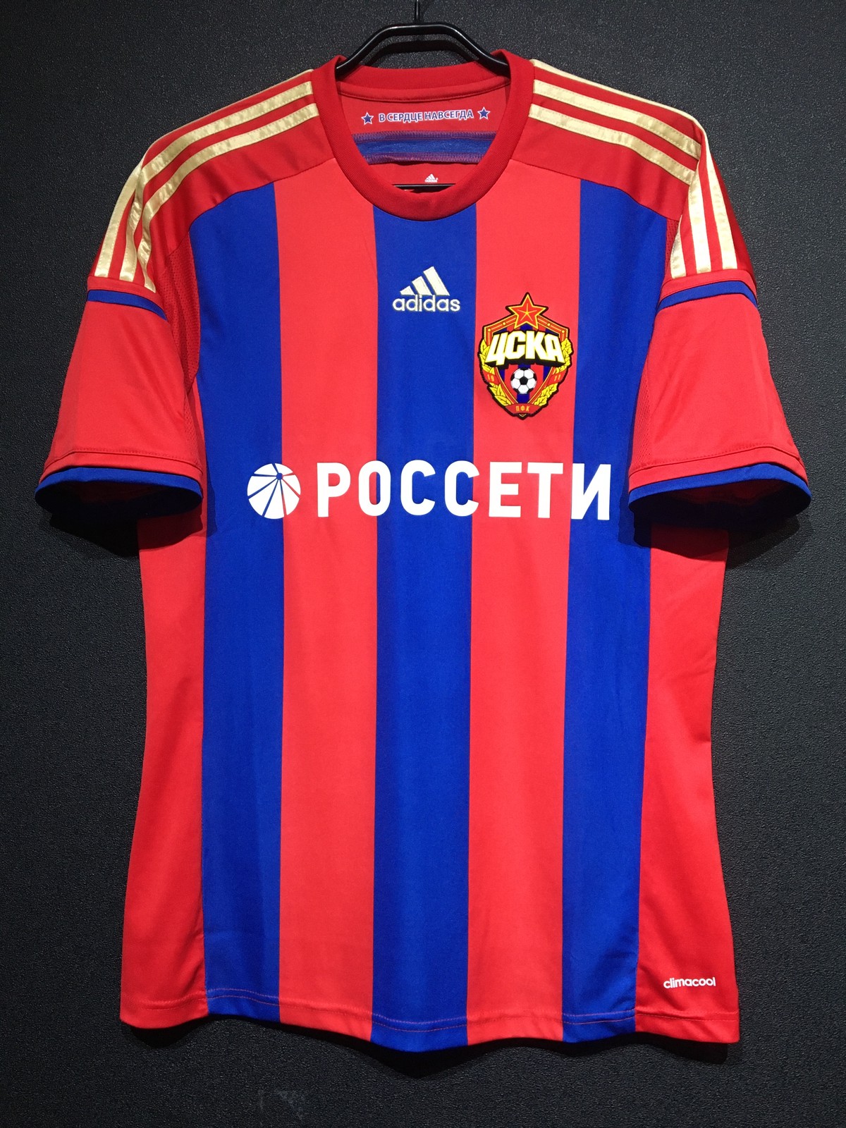 14 15 Pfc Cska Moscow H Condition Preowned Grade 8 Size M Jerseum Store