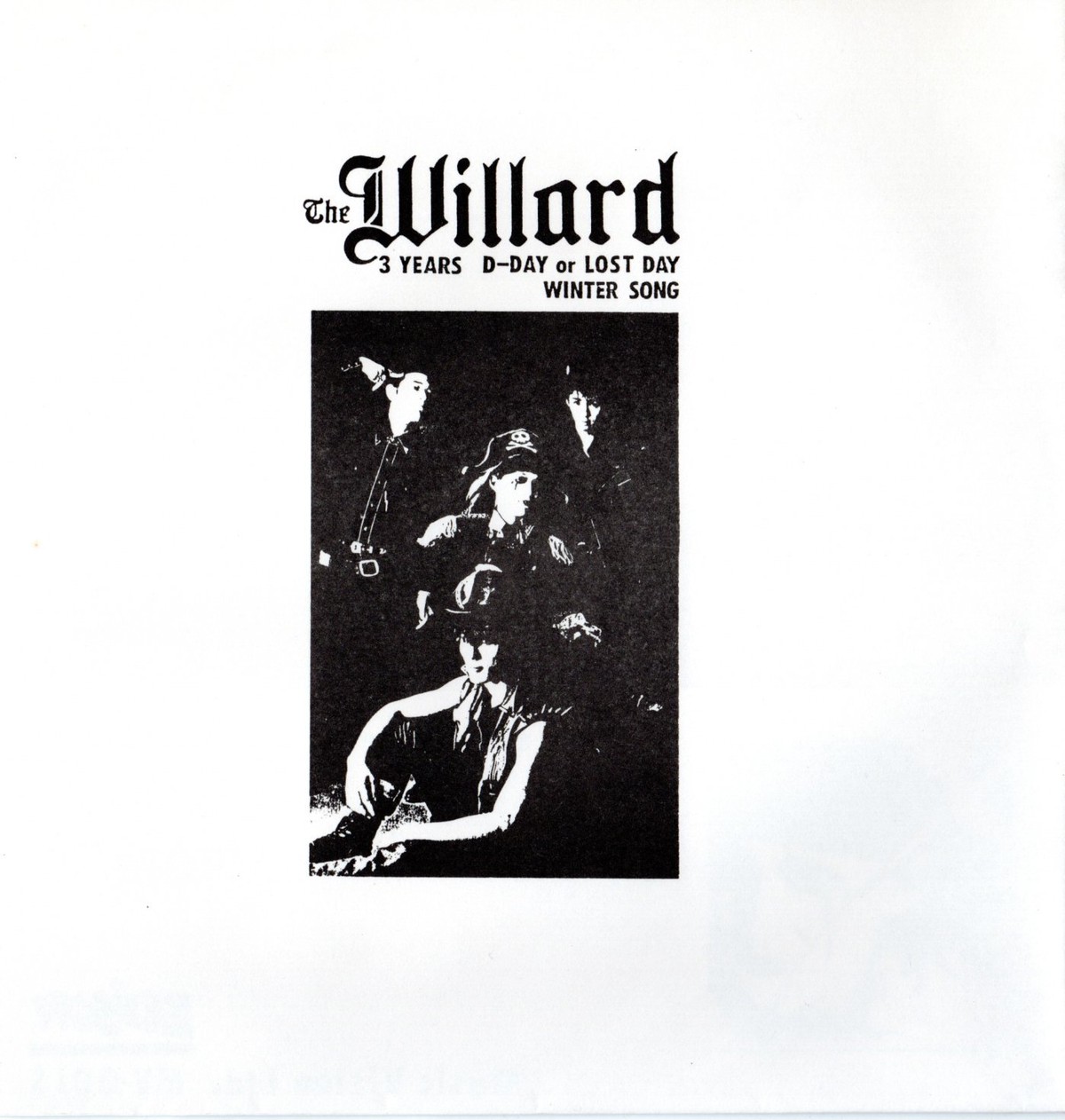 7 ソノシート The Willard 3 Years サウンドパック本店