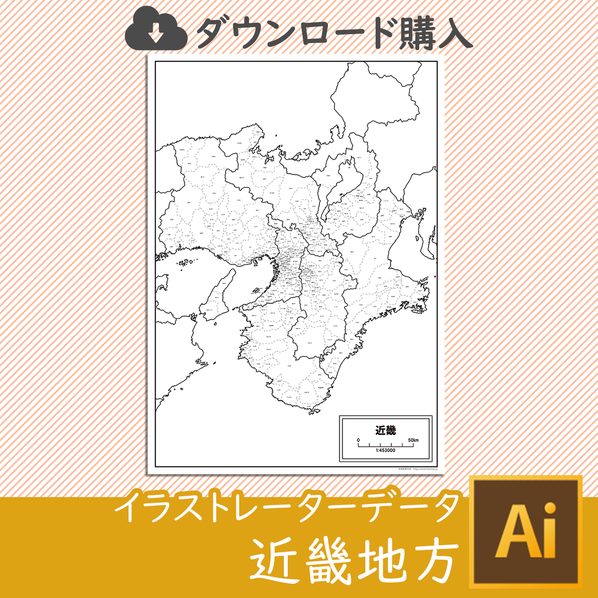 子供向けぬりえ 最高かつ最も包括的な近畿 地方 白地図