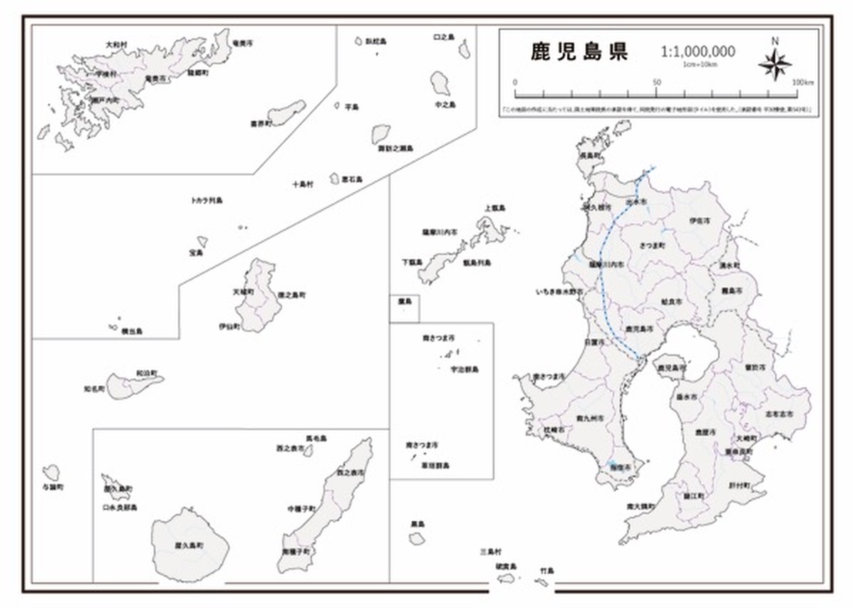 P6鹿児島県 新幹線 Jr 私鉄 K Kagoshima P6 楽地図 日本全国の白地図ショップ