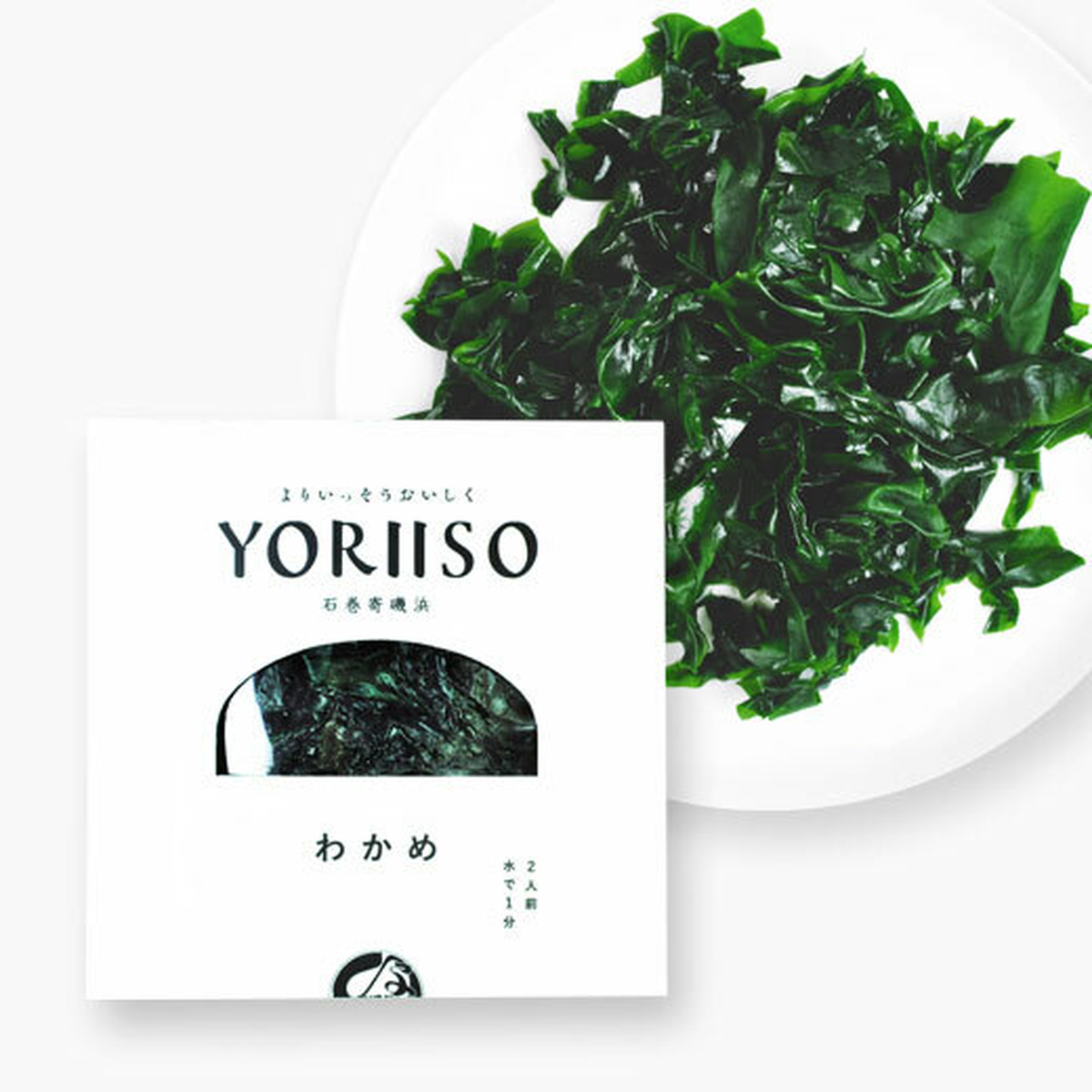 Yoriiso わかめ よりいっそうおいしく Yoriiso 公式通販ショップ 昭和元年創業 マルキ遠藤株式会社