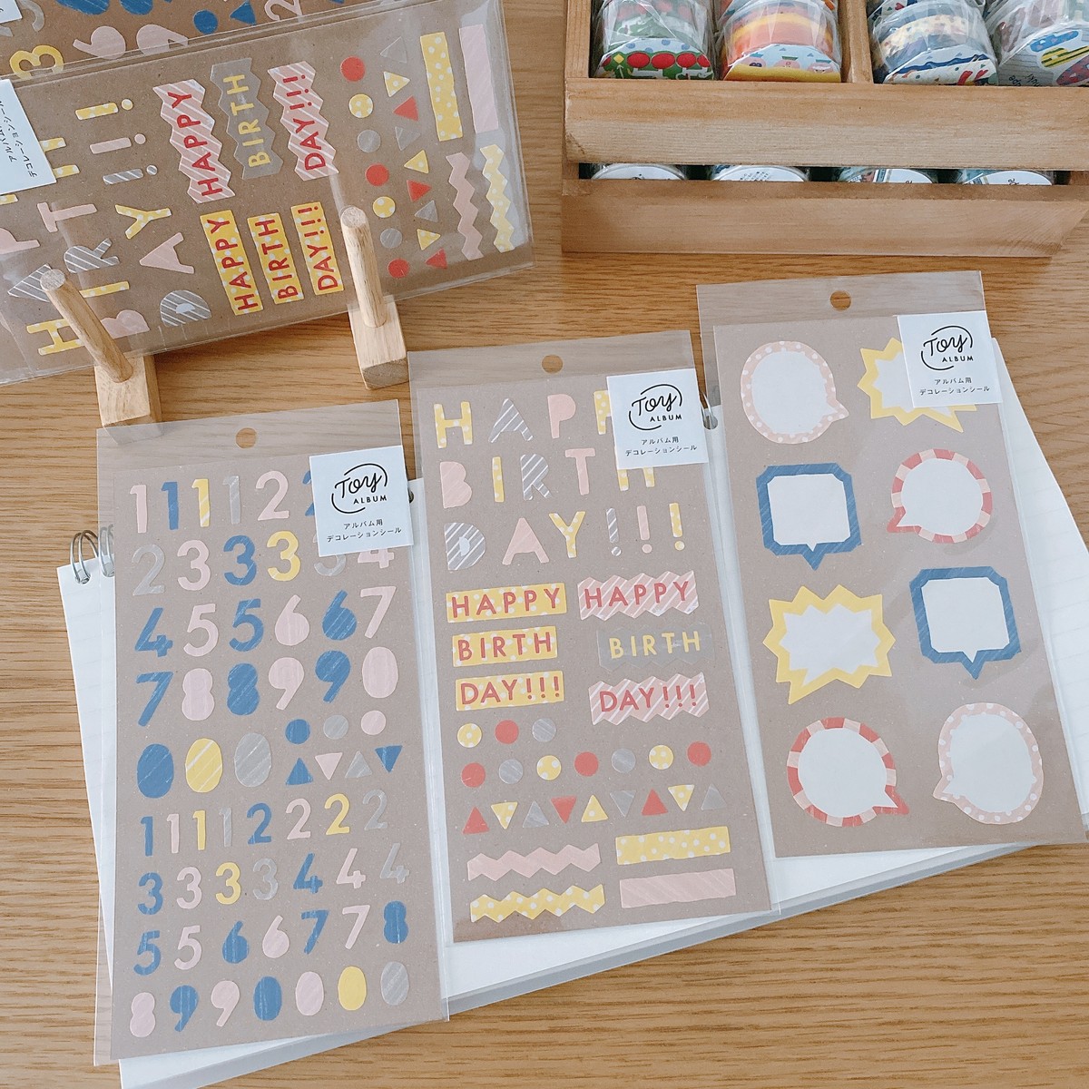 トイアルバム デコレーションシール 誕生日シール 数字シール Deteru