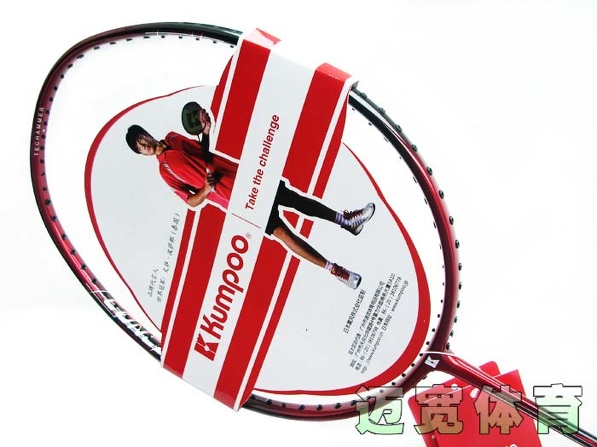 超ハイテンション40ポンド対応バドミントンラケット 薰风 Kumpoo Power 055 日本未発売 お取り寄せ バド楽 超軽量バドミントンラケットショップ