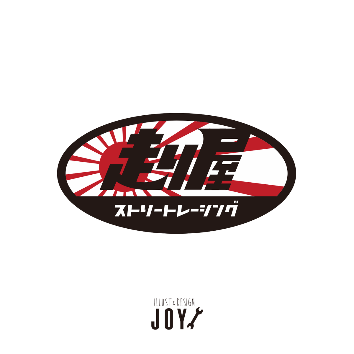 走り屋ステッカー プリント Joy