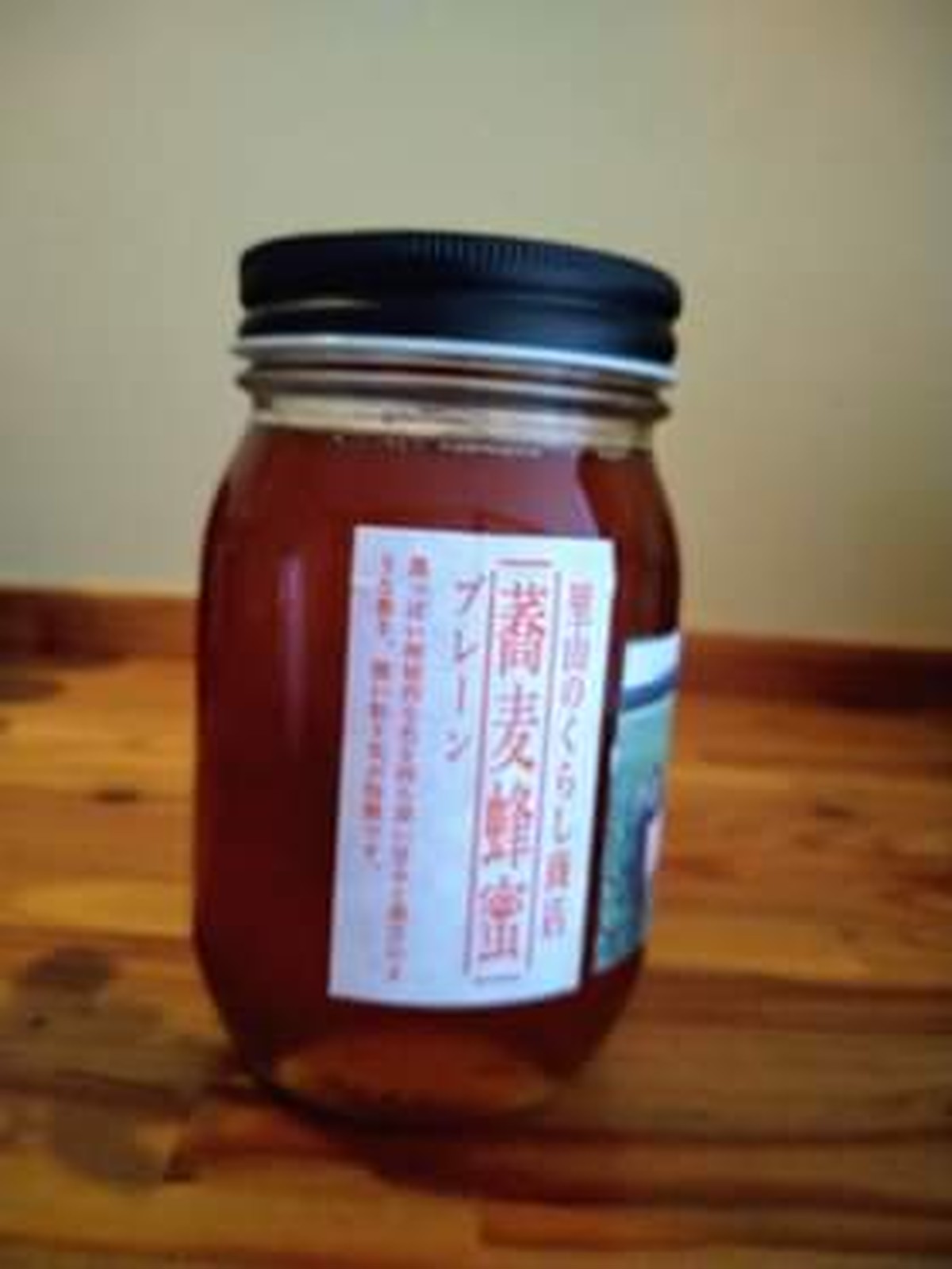 蕎麦蜂蜜 プレーン 560g 里山のくらし商店 長野県東御市から自然の恵みをお届け
