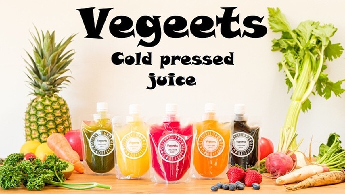 お世話になった方へのギフトに Vegeets ベジーツ コールドプレスジュース Workout Communityセレクトショップ お世話になった方へのギフトに Vegeets ベジーツ コールドプレスジュース Workout Communityセレクトショップ