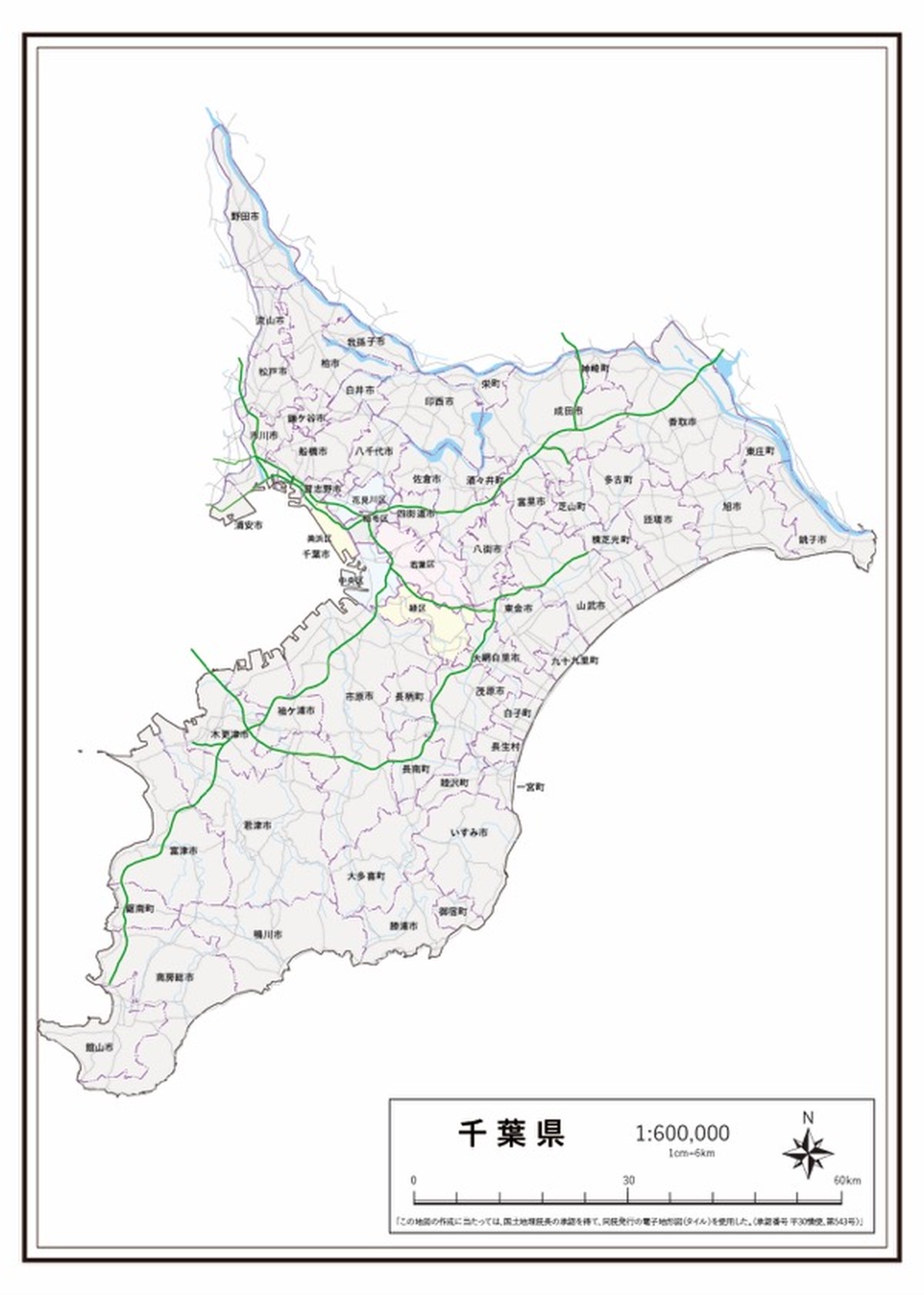 最新 千葉 県 地図 イラスト