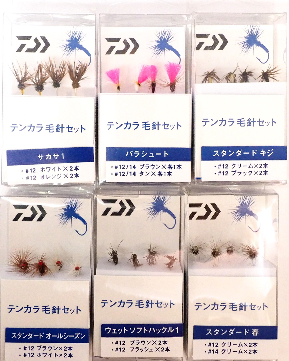 ダイワテンカラ毛針セット 4本入り Monster Base