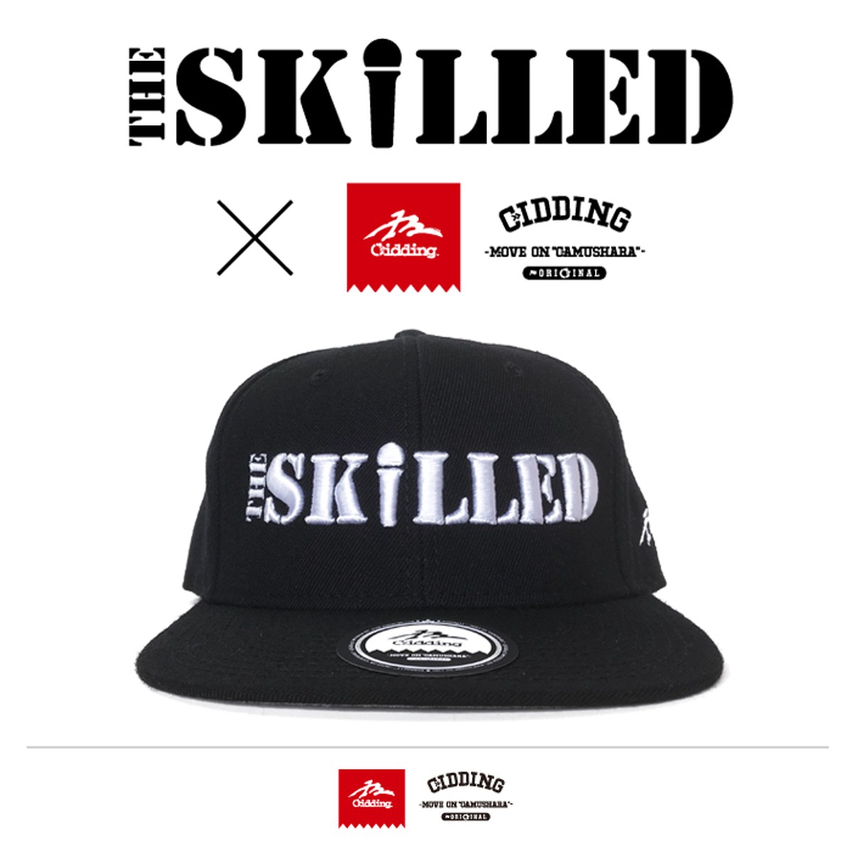 Gidding13】THE SKILLED × Gidding13™ SNAPBACK CAP | Gidding®13™