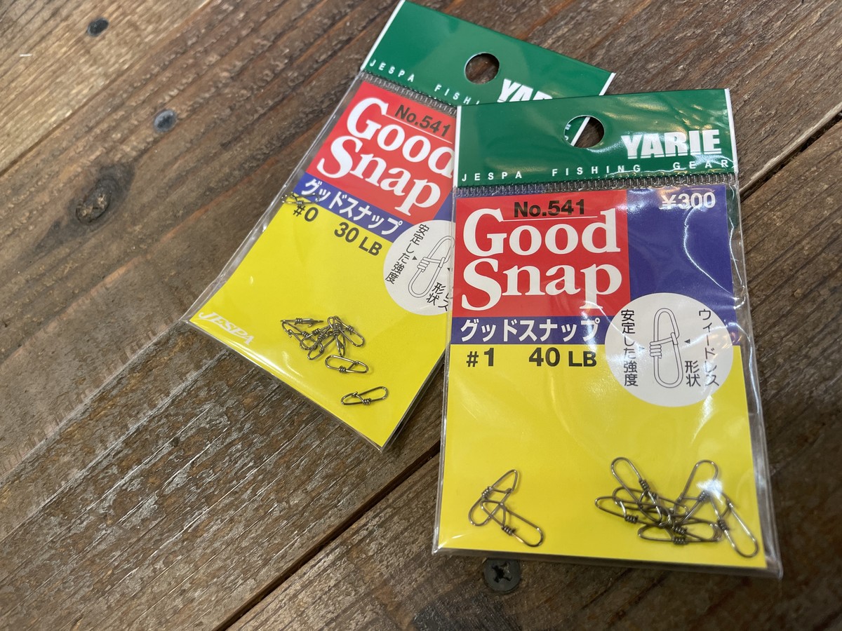 ヤリエ グッドスナップ Luck Online