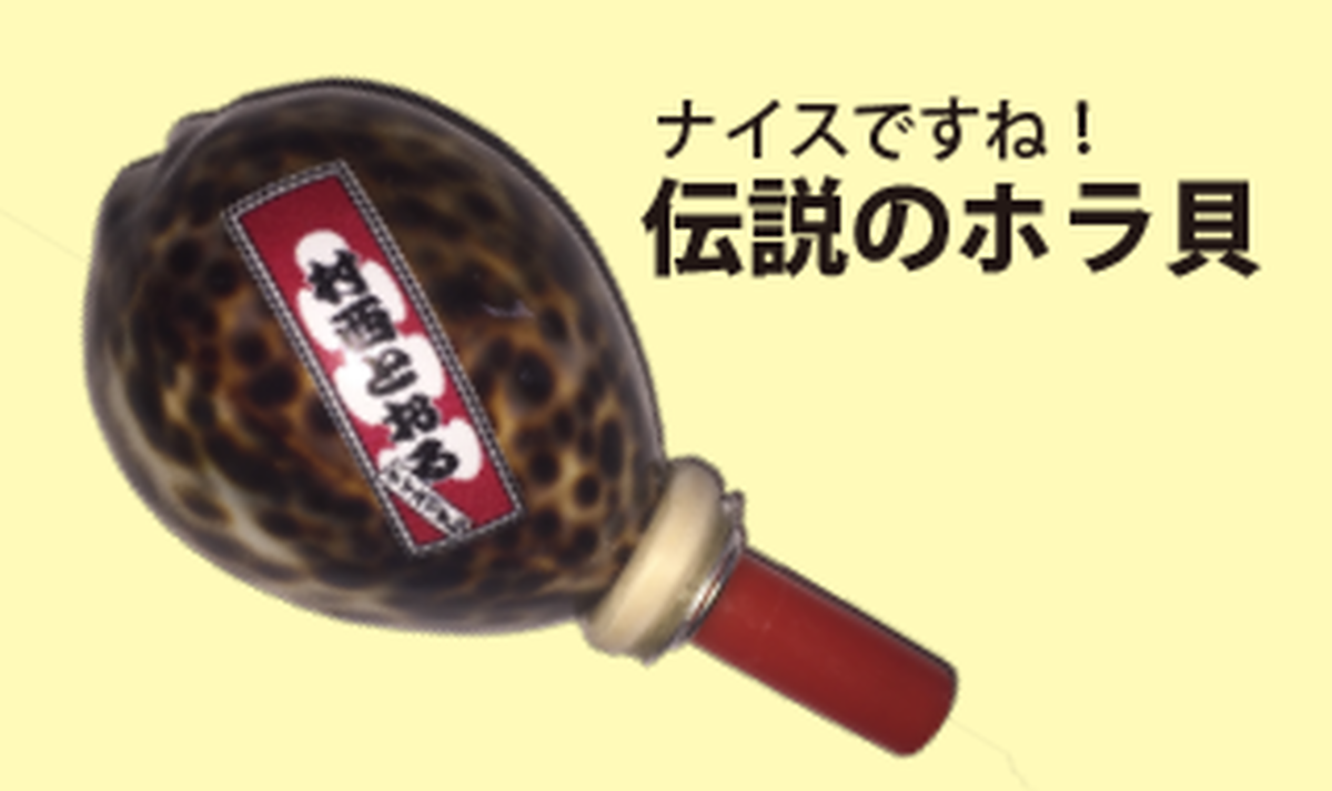 NHK総合を常に実況し続けるスレ 180695 おはよう ->画像>18枚 