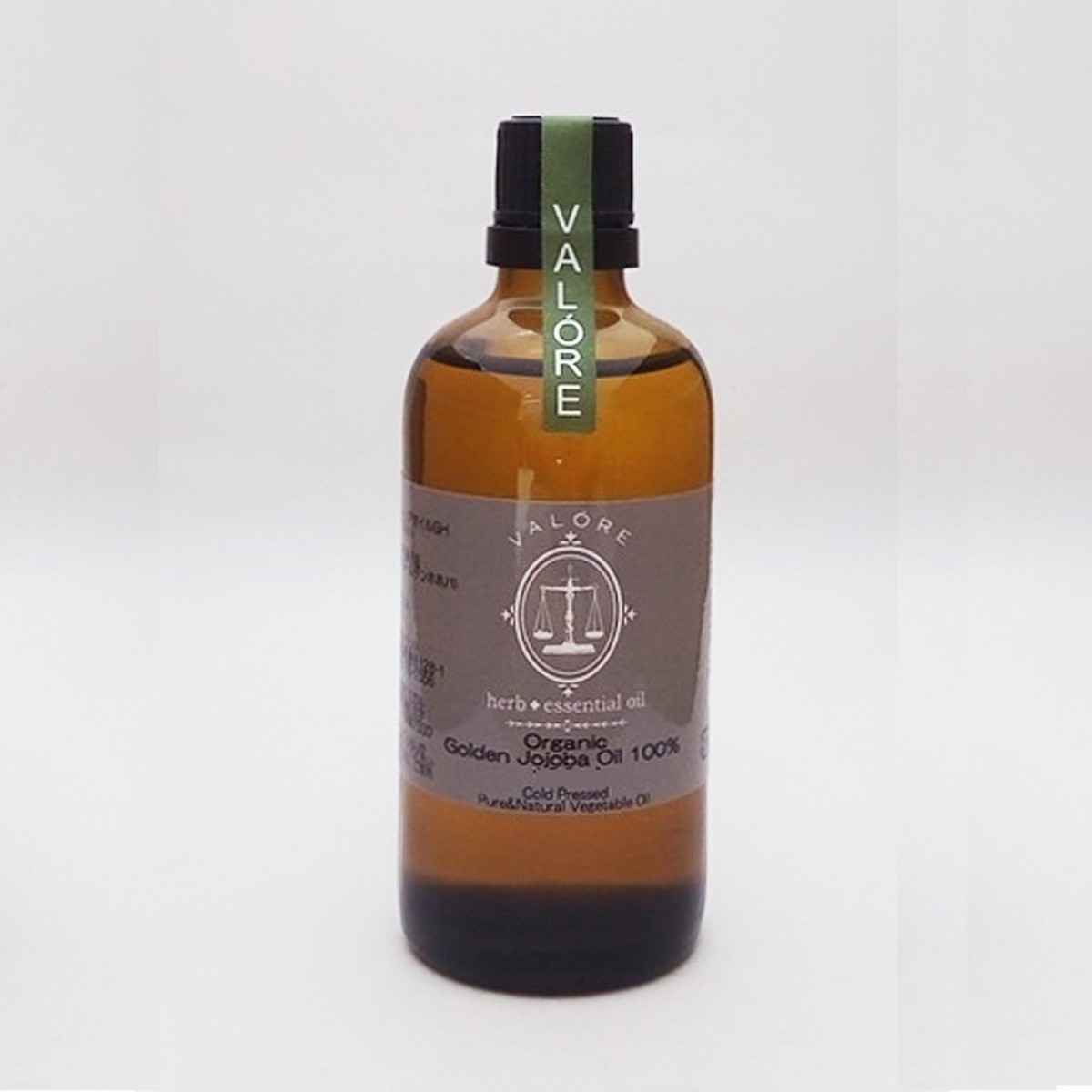 Valore キャリアオイル オーガニック ゴールデンホホバ 500ml アロマオイル通販バルーレ エッセンシャルオイル ハーブティ