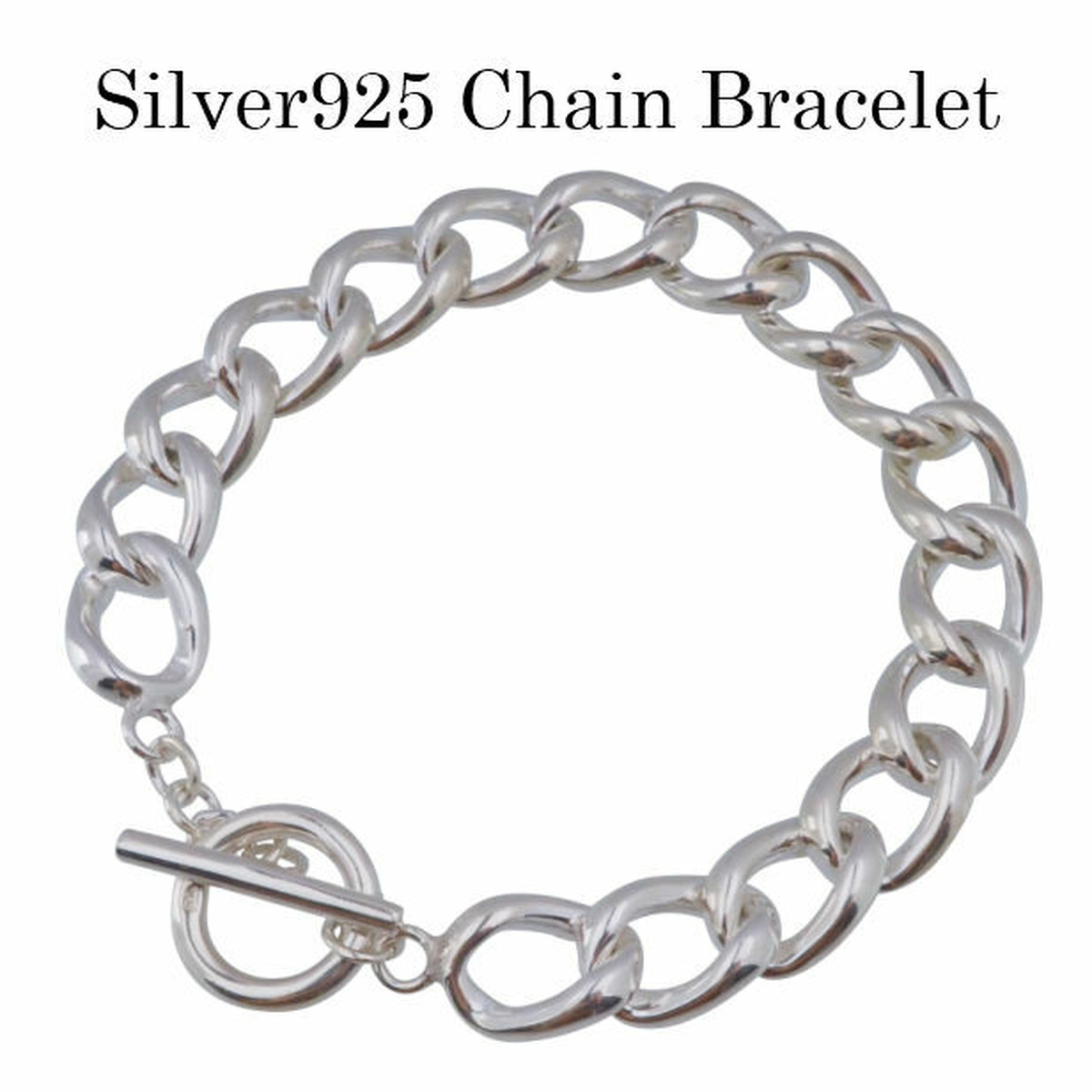 マンテル ブレスレット シルバーブレスレット シルバー925 チェーンブレスレット メンズ シンプル 上品 ごつめ 太め 大ぶり シルバー チェーン ブレスレット Abalent