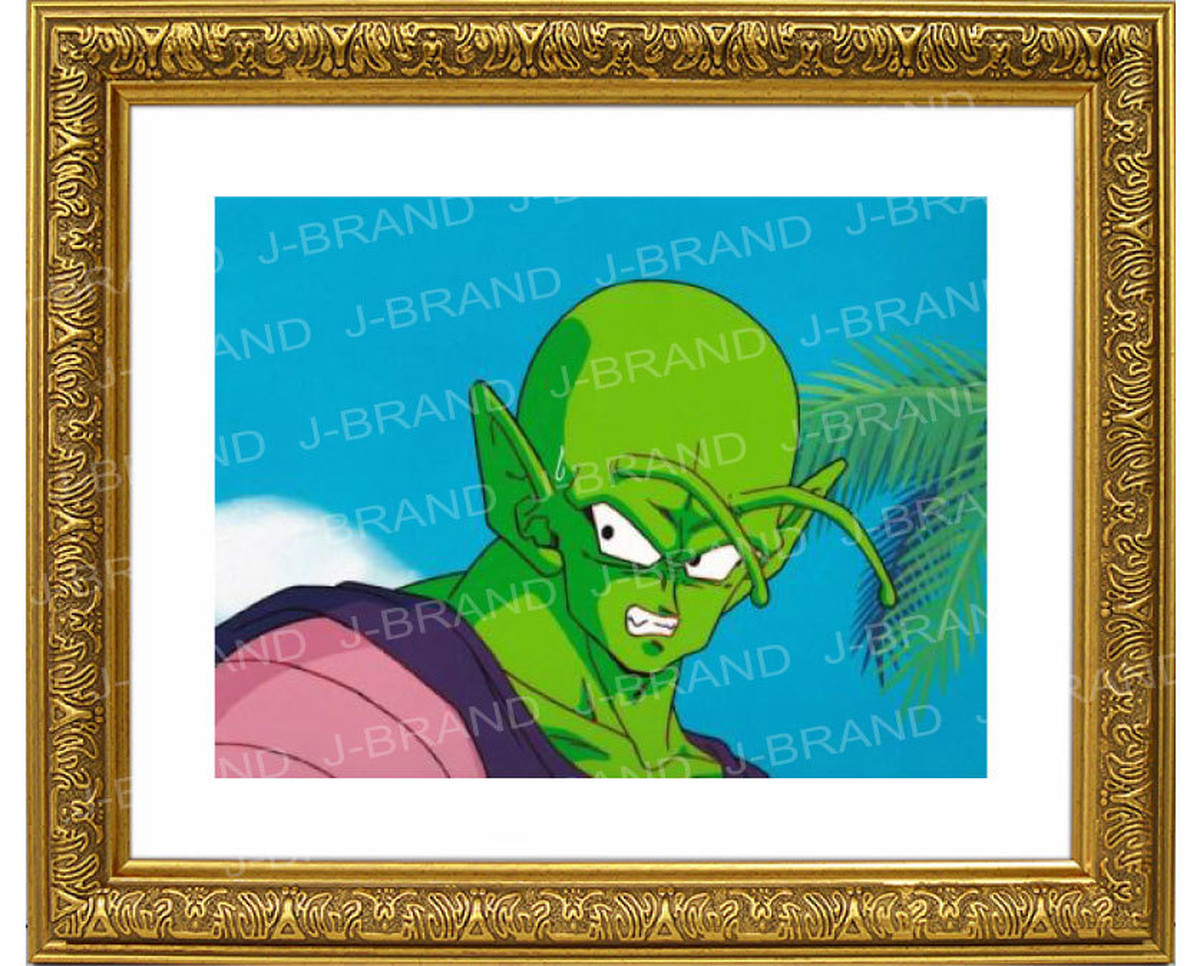 ドラゴンボールピッコロ大魔王 セル画 Jbrand