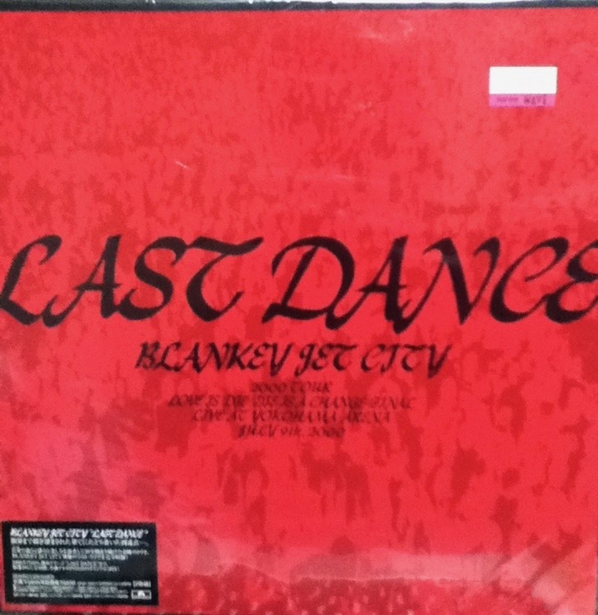 2lp Blankey Jet City Last Dance Compact Disco Asia