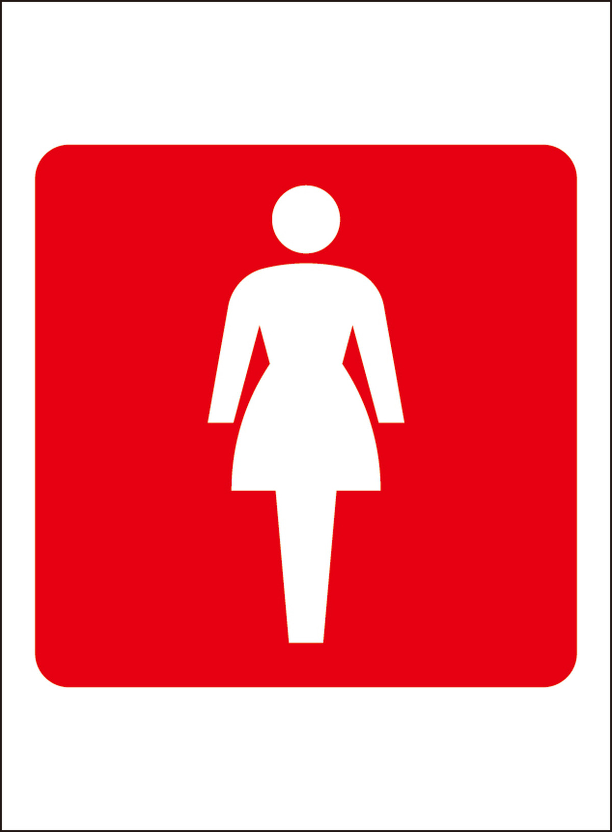シンプル看板「女子トイレ」屋外可・送料無料 全品全国送料無料の看板店